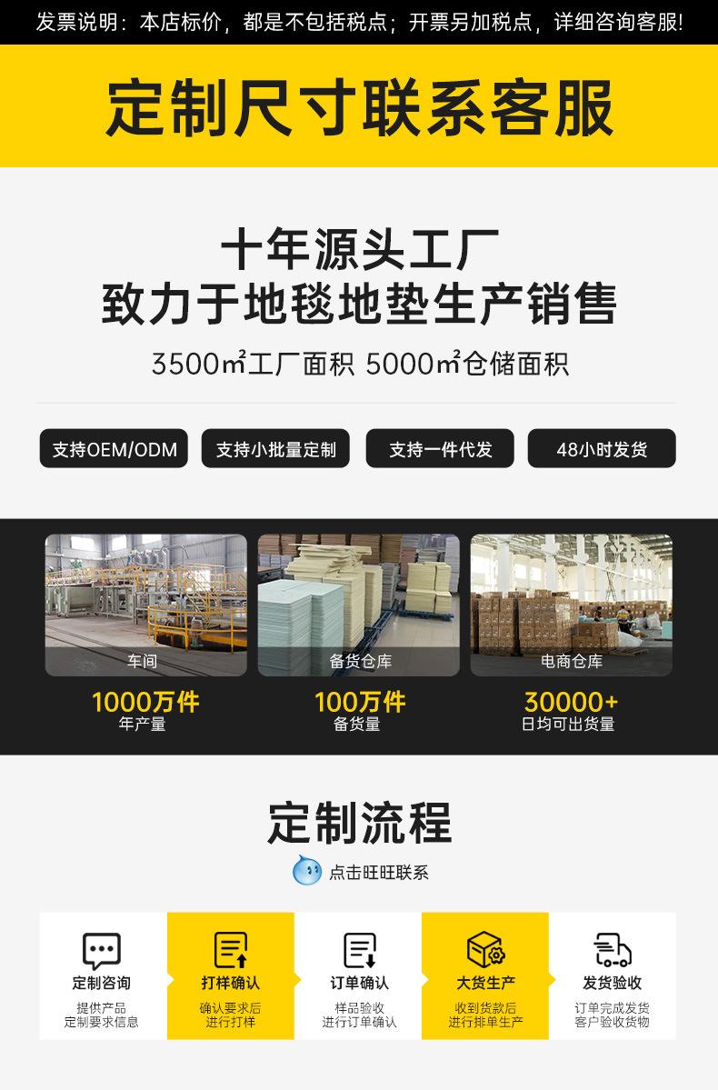 微信图片_20240202091049