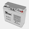 Bateria Wind Sail 6-Gfm-20 12V20Ah Bateria de Chumbo-Ácido Regulada por Válvula para Sala de Máquinas Fonte de Alimentação UPS