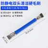 Cepillo de Limpieza de Doble Cabeza para Reparación de Teléfonos Móviles y Computadoras, Eliminación de Polvo de Placa de Circuito Integrado (IC) de Placa Base, Alambre de Acero con Cerdas de Cerdo Endurecidas de Doble Cabeza
