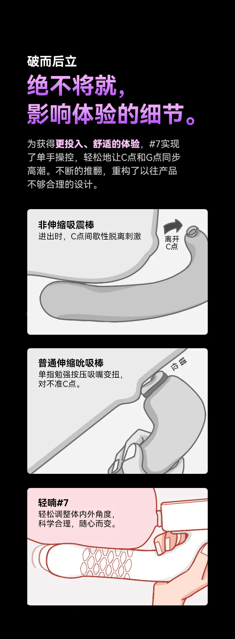详情图片_06.jpg