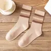 Meias Longas Melard Estilo Despojado para Mulheres, Color-Blocking, Primavera e Outono, Meias Listradas Japonesas Estilo Ins, Cor Sólida, Meias de Cano Médio para Mulheres para Todas as Estações