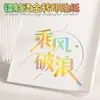 Estampagem a Quente a Laser Adesivos de Transferência UV Adesivos Personalizados com Logotipo da Empresa Etiquetas Metálicas 3D Etiquetas de Cristal Autoadesivas Transparentes