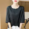 2026 Nuevo Estilo Chino Primavera/Verano Nuevo Suéter de Cuello Redondo con Relieve de Manga Corta Holgado Camiseta