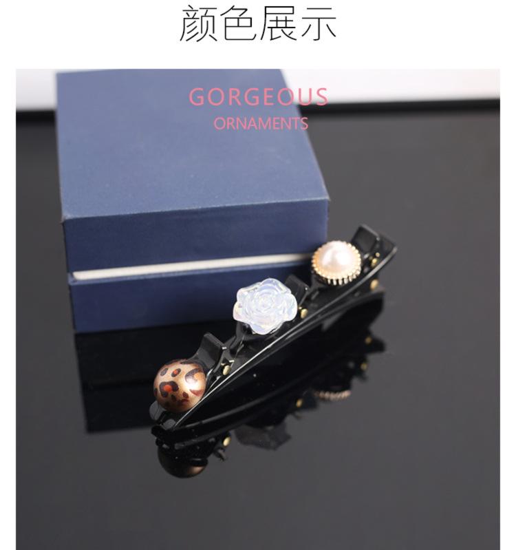 详情页拷贝_04.jpg
