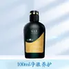 Champú Yangyuanqing Fortalece las Raíces, Fortalece el Cabello, Controla la Grasa, Alivia la Picazón, Elimina la Caspa, Suaviza, Limpia y Mantiene 500ml Selección Multiefecto