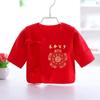 Ropa de Medio Espalda para Bebé Ropa Festiva Roja para Nacimiento de Bebé 0-3 Meses Ropa para Bebé Sin Huesos Delgada