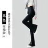 Conjunto Deportivo Negro de Yoga Ajustado para Mujer Otoño 2026 Nuevo Conjunto Ligero para Principios de Otoño Estilo Coreano Conjunto Completo