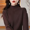 Suéter Jacquard Sarja Acolchoado de Sete Pontos Feminino Outono Inverno Cor Sólida Gola Semi-alta Malha de Algodão Camiseta Base Atacado