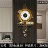Reloj de Pared Creativo 2025 Arte para Sala de Estar Moda Luz de Pared Reloj de Lujo Nuevo Simple Moderno Creativo Reloj con Calendario