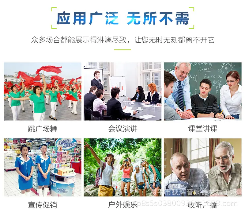 拼接_11.jpg