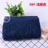 Acessórios DIY para Roupas de Palco Dança Latina Barba de Fluxo Renda Franja de Renda Poliéster Barba 15CM Venda Direta de Fábrica 2