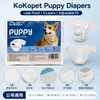 Los pañales para mascotas KoKopet son pantalones menstruales absorbentes para mascotas, pantalones fisiológicos desechables transpirables para perros y almohadillas para orina especializadas.