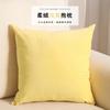 Almohada de Sofá de Color Sólido Funda de Almohada 45 Moderno Simple Terciopelo Súper Suave Felpa Corta Almohada de Respaldo para Coche Cojín