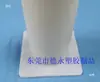 Soporte de protección para tapón de 3 pulgadas, tablero de embalaje 380*380, película a prueba de explosiones, tablero de tapón, cinta adhesiva, abrazadera de tubo, tapón de cabeza