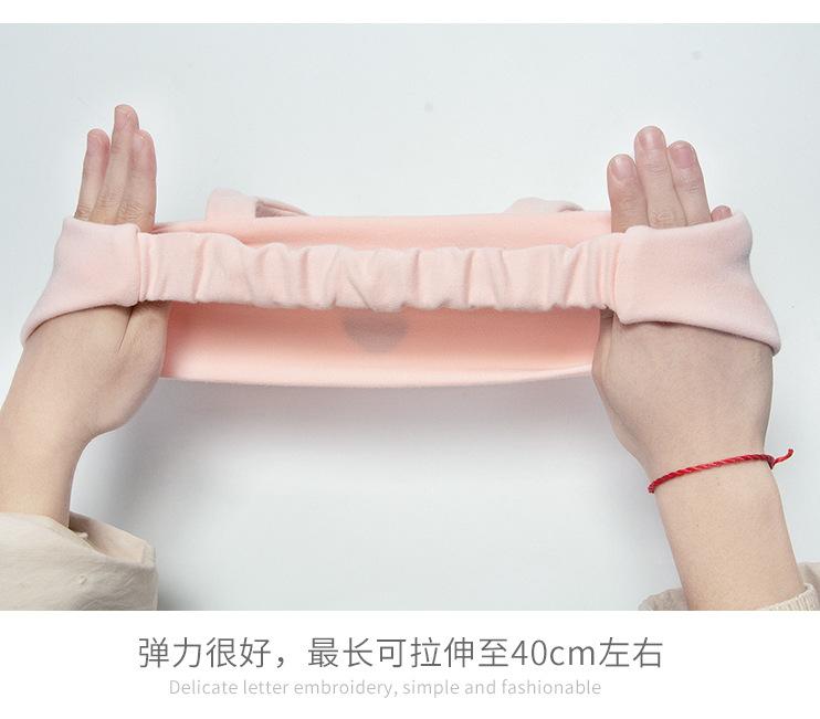 眯眼兔月子头巾_13.jpg