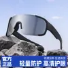 Gafas de alpinismo, gafas de sol de mercurio para ciclismo, gafas de sol deportivas cortavientos para exteriores con montura grande anti-UV