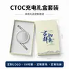 Cable de datos tipo C de doble cabezal, línea de carga C a C es adecuada para Apple 15, 16 carga rápida línea de carga rápida PD60W 5 núcleos 3A