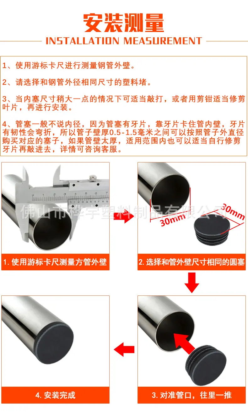 详情页2_05.jpg
