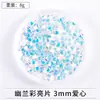 Material de chimenea Dream Early Summer Glitter Diy, purpurina en polvo fina, purpurina láser mixta, purpurina hexagonal, lentejuelas