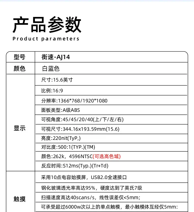 详情_19.jpg