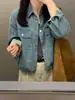 Camisa de Mezclilla Retro Texturizada para Mujer, Top Corto Casual Holgado Estilo Coreano de Manga Larga con Cordón en el Dobladillo, Algodón Azul