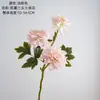 Fabricante de flores artificiais de dália de três cabeças em névoa suave, atacado de flores artificiais e plantas verdes para decorações de casamento e artesanato, estilo INS
