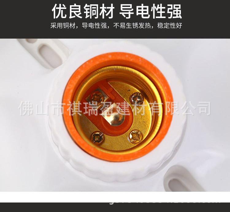 详情_看图王(1)_06.jpg