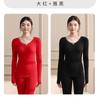 Conjunto de Ropa Interior Térmica de Otoño para Mujer, Sin Costuras, Cálido, Moldeador del Cuerpo, Capa Base Superior e Inferior, Nuevo Estilo para Otoño e Invierno