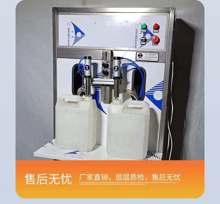 详情5_07