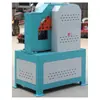 Máquina Cortadora Automática de Perfiles de Acero, Máquina Cortadora de Varilla de Acero Metálica, Máquina Cortadora de Varilla de Acero Roscada de Acero Redondo