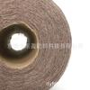 2/24NM huso de caminar felpa australiana felpa australiana 32% lana australiana 15% fibra acrílica 53% nailon en stock al por mayor