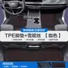 Alfombrillas de Coche de TPE Adecuadas para Cadillac Gt4 Xts Iq Aoge con Cobertura Completa de los Estribos y Alfombra de Bucle de Alambre