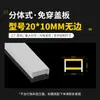 Fornecimento Direto da Fábrica de Mangas para Fitas de LED de Silicone Sem Bordas, Tampas de Canaleta para Luzes Lineares de LED de Múltiplas Especificações, Mangas Flexíveis de Silicone