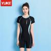 Traje de baño para adultos, de una pieza, conservador, popular, adelgazante, para estudiantes, de secado rápido, de moda, al por mayor