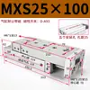 Cilindro de corredera MXS MXQ/MXSL/MXS6/8/12/16/20/25-10 20 30 40 50 75ASBS