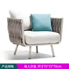 Sofá de Rattan para Exterior, Sala de Estar de Pátio, Cadeira Individual de Rattan para Lazer em Varanda Externa, Sofá de Rattan, Mesa de Centro, Conjunto de Móveis de Três Peças