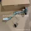 Para Hyundai Kia Boia de Óleo 94460-4E100