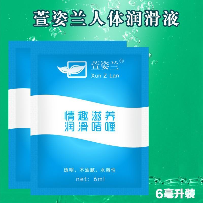 O1CN01XVhVIJ2HyoY6oHXCa_!!2824