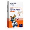 Cotonetes Médicos com Iodo Haishi Hainuo para Desinfecção de Feridas de Bebê, 20 Peças, 60 Peças, Cotonetes com Iodo Embalados Individualmente