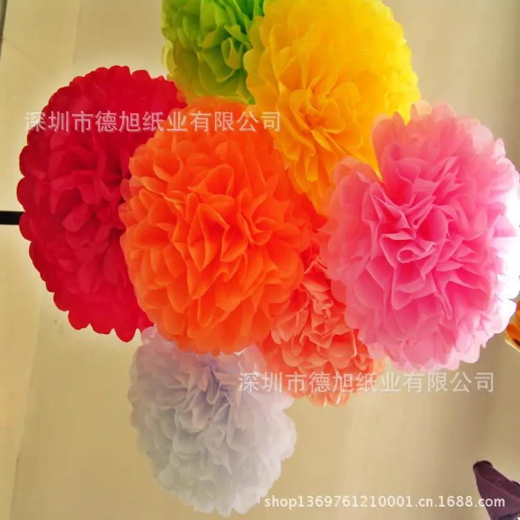 节日婚庆装饰用品 纸花球 纸花婚庆 纸花球