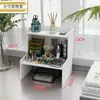 Prateleira de mesa simples para cosméticos, material de escritório e itens diversos; armazenamento em várias camadas para dormitórios estudantis; prateleira de altura ajustável para organizar material de escritório