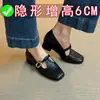 Zapatos de cuero con tacón grueso para mujer, nuevo modelo otoño 2026, punta cuadrada, zapatos de tacón bajo con plataforma interior, zapatos Mary Jane para mujer con correa de hebilla y corte bajo