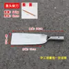 Cuchillo Grueso Forjado de Acero Inoxidable para Cortar Leña, Árboles y Despejar Caminos, Hoz Doméstica para Exteriores para Partir Leña y Despejar Caminos, Herramienta Agrícola
