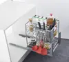 Cesta de Acero Cuadrada para Especias de Cocina