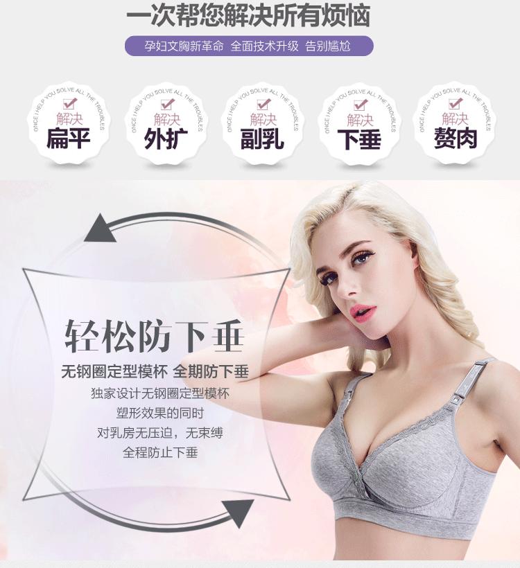 8186详情（5288）_05