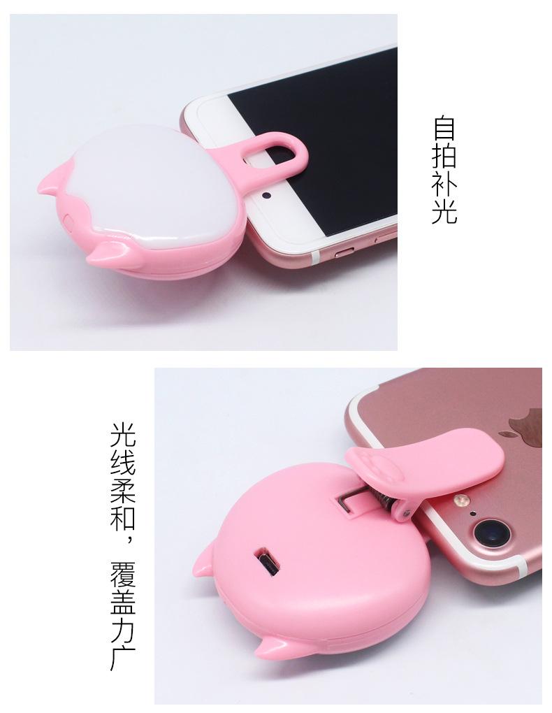 哈士奇详情页_15