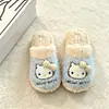 Pantuflas de Algodón Originales Hello Kitty de Sanrio para Mujer Otoño/Invierno 2026 Nuevos Zapatos Cálidos para el Hogar de Pelo de Alto Valor