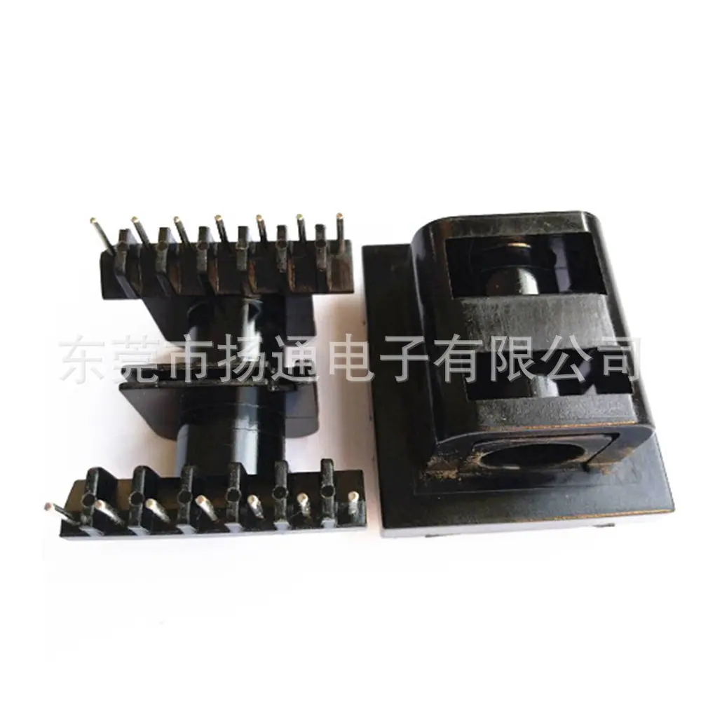 ER35骨架 0.98