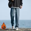 Jeans Gruesos Forrados de Polar para Hombre de Otoño e Invierno, Pantalones Anchos Rectos Holgados, Pantalones de Moda para Niños, Pantalones Cálidos de Invierno para Jóvenes