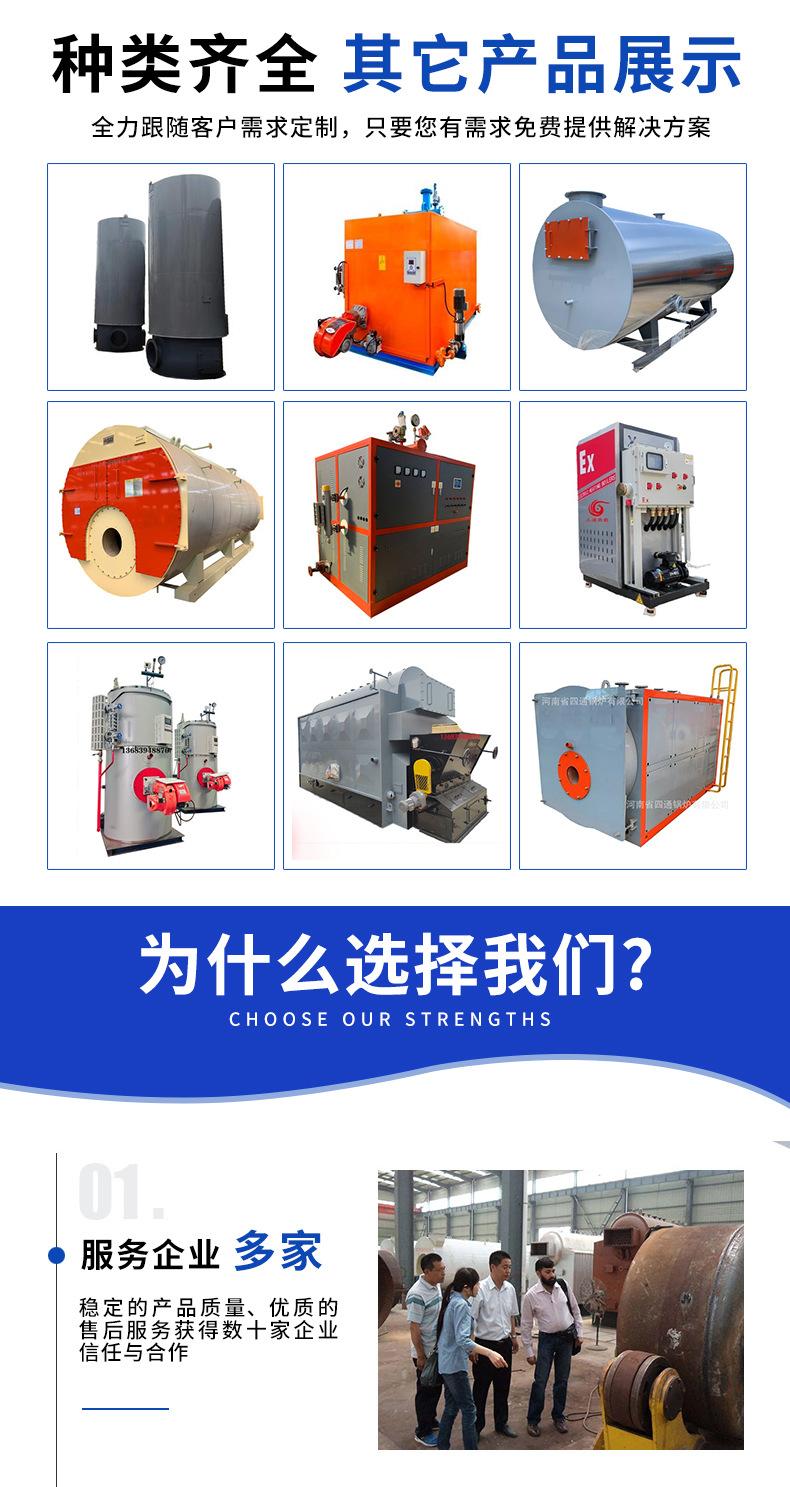 详情-拷贝_04.jpg